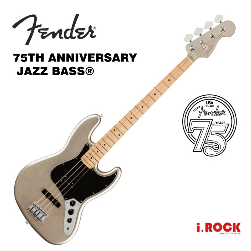 現貨 Fender 75th Anniversary  Jazz bass 電貝斯 75周年【i.ROCK 愛樂客樂器】