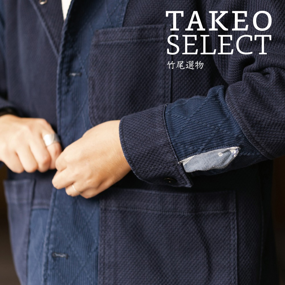 :: TAKEO SELECT:: 藍染刺子 拼接 工裝西裝外套 日式復古 madness 余文樂