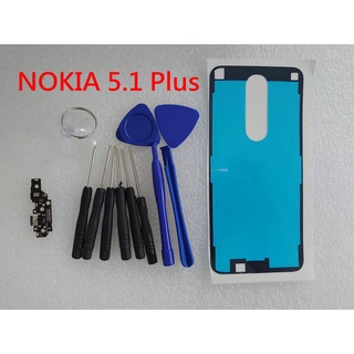 NOKIA 5.1 Plus / TA-1105 尾插排線 充電孔 USB 諾基亞 X5 另有 鋼化玻璃 空壓殼 背蓋膠