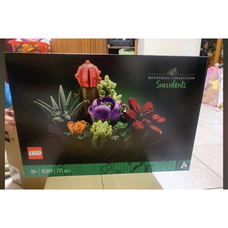 LEGO 樂高 10309 盒損多肉植物 Succulents 全新未拆 保證正版