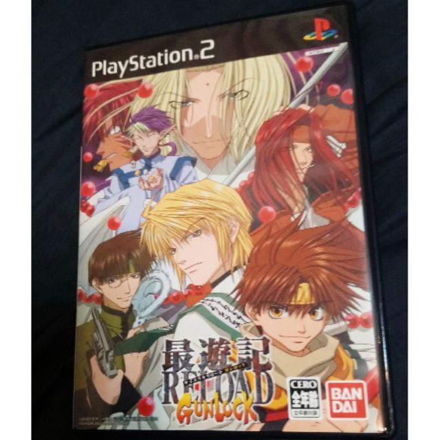 Ps2 最遊記reload Gunlock 二手 蝦皮購物