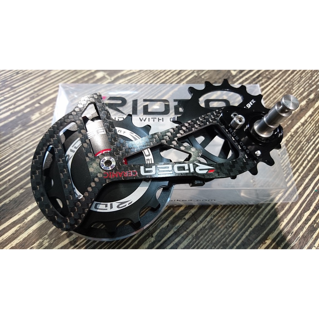 [304bike 台北市]Ridea C66 RD2 加大導輪 擺臂 Shimano 5800專用 16T陶瓷培林