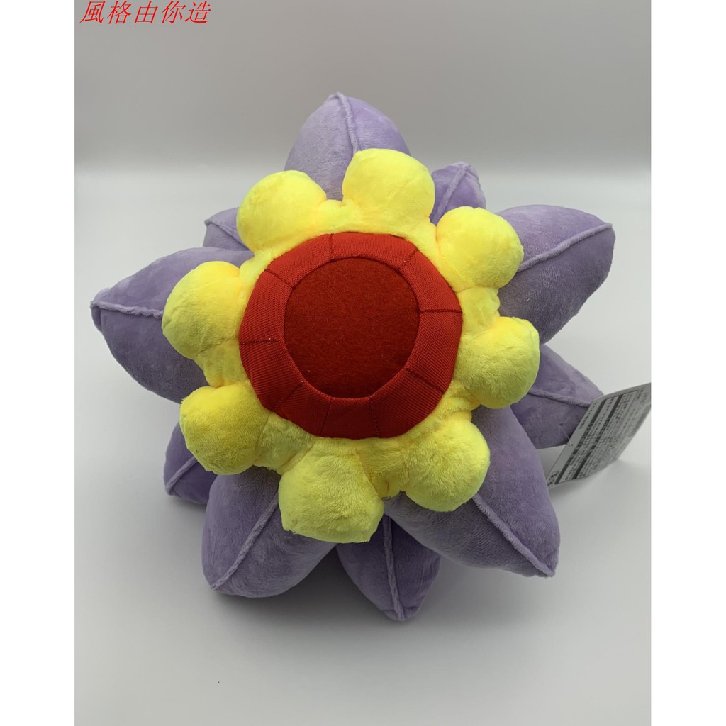 寶石海星毛絨公仔海星星的進化形玩具娃娃玩偶兒童 蝦皮購物