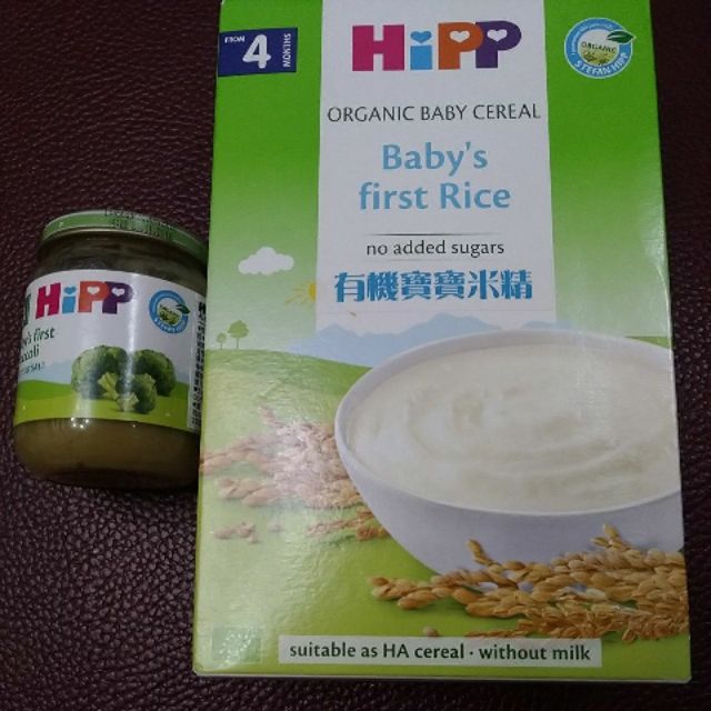 Hipp 喜寶有機寶寶米精 有機綠花椰菜泥 副食品