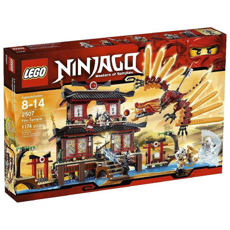 [玩樂高手附發票] 樂高 LEGO 2507 火焰神廟 絕版