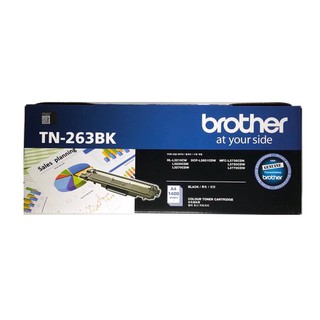 BROTHER TN-263BK原廠黑色碳粉匣 適用:HL-3270CDW /MFC-L3750CDW