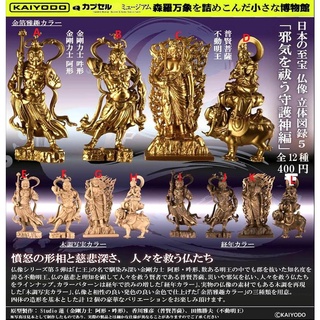 立體圖錄 優惠推薦 21年10月 蝦皮購物台灣