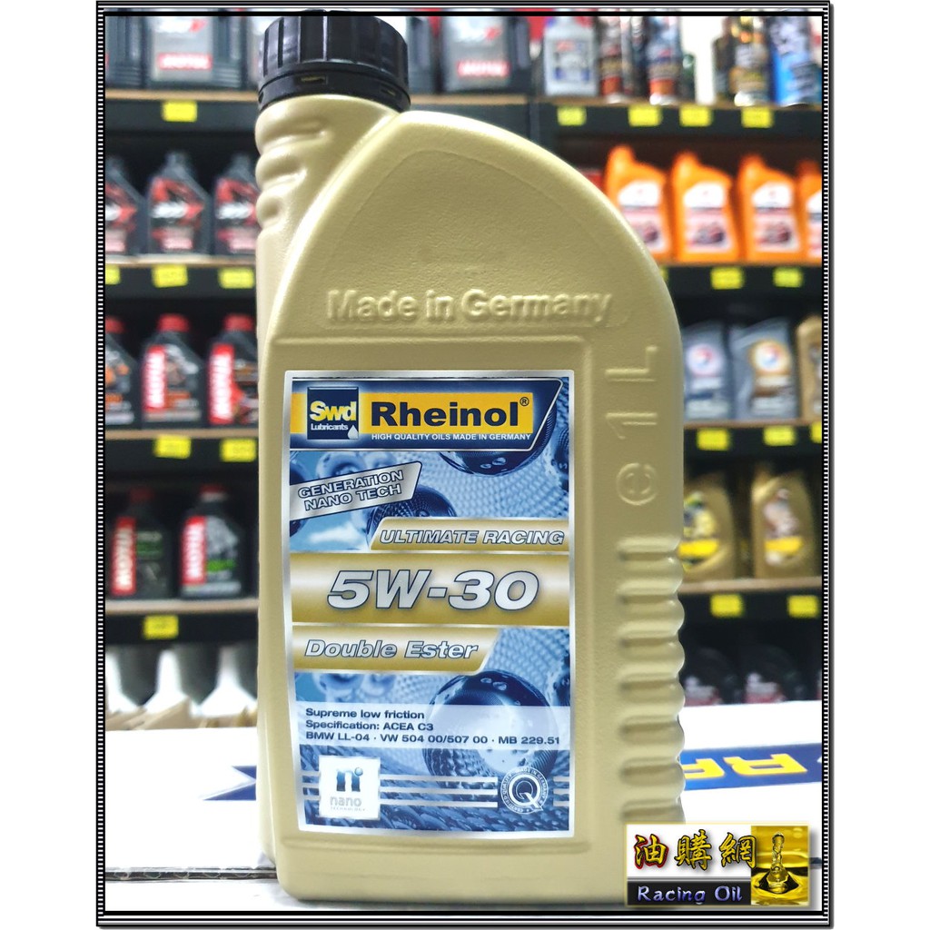 rheinol（萊茵）5w30的價格推薦 - 2025年3月 | 比價比個夠BigGo