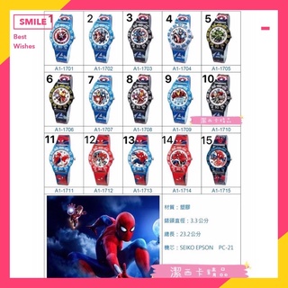 🔥現貨🔥臺灣製造 MARVEL 蜘蛛人 美國隊隊長 手錶 卡通 數字清楚 正版 兒童錶 卡通錶 復仇者聯盟🦄潔西卡精品
