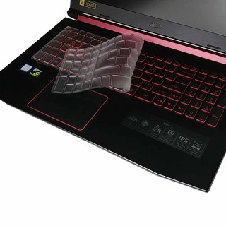 【Ezstick】ACER Nitro5 AN515-42 奈米銀抗菌TPU 鍵盤保護膜 鍵盤膜