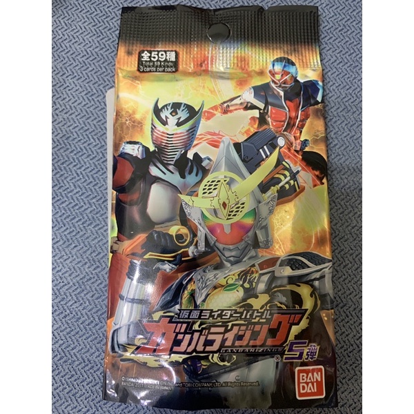 假面騎士 卡片 Kamen Rider Wizard 電王 龍騎 BLACK RX 萬代 BANDAI 5彈 大亂鬥