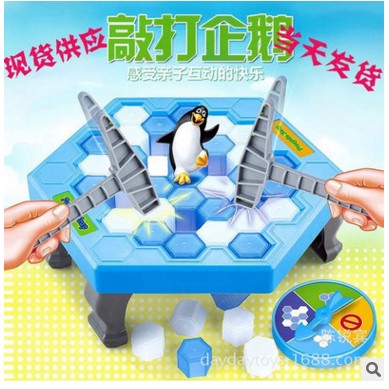 台灣現貨~當天出貨 企鵝破冰 企鵝冰塊 敲打企鵝 錘冰救企鵝 桌遊 桌上遊戲 拯救企鵝 敲冰塊 敲冰磚