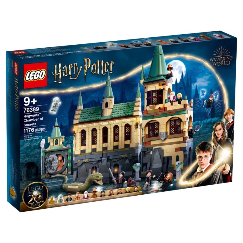 Home&amp;brick 全新 LEGO 76389 Chamber of Secrets