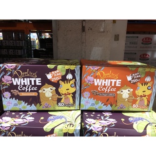 🛍好市多 Costco代購 DARLING親愛的三合一白咖啡☕️二合一白咖啡☕️