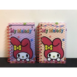 【多年收藏品 美樂蒂圖案筆記本】My Melody圖案線圈記事本/隨身攜帶記事本/國小幼兒園幼稚園幼教老師好寶寶贈品/
