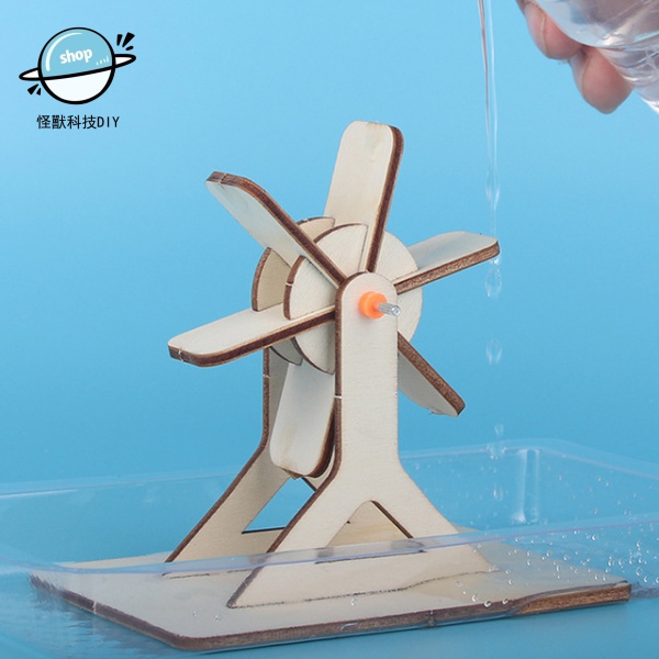 科技小製作水輪車水車創意diy科學物理實驗手工玩具材料 蝦皮購物