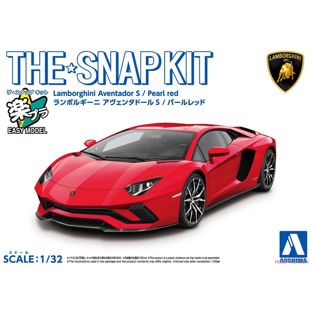 𓅓MOCHO𓅓 現貨 青島 1/32 Snap Kit 12-C 藍寶堅尼Aventador S 珍珠紅