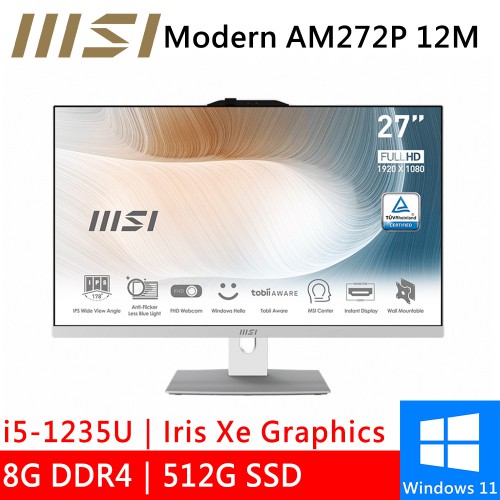 微星 Modern AM272P 12M-471TW 27型 白i5-1235U/8G AIO一體式電腦 現貨 廠商直送