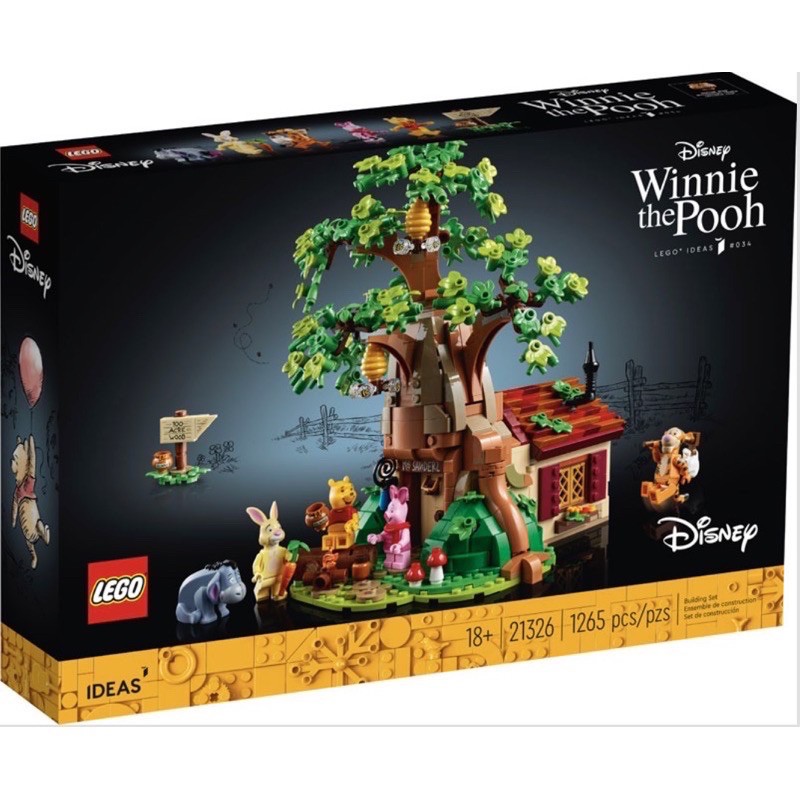 《4月預購，3/20前可拿》樂高 LEGO X 迪士尼 小熊維尼溫暖樹屋 21326