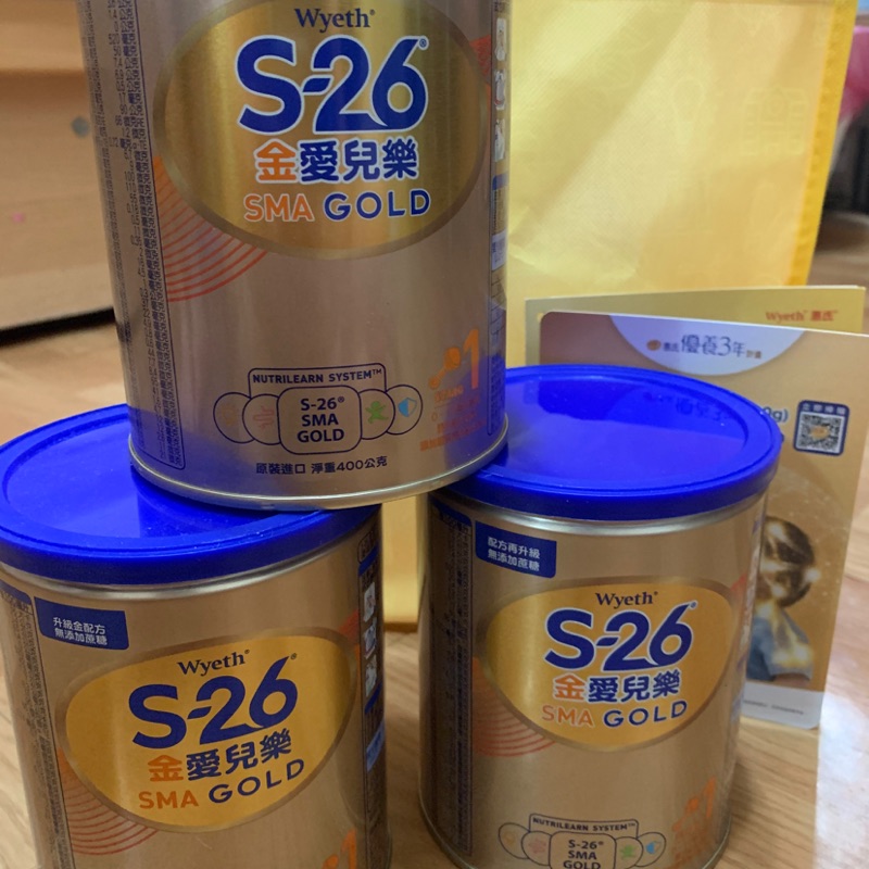 惠氏s26 配方奶粉 400g 0-12m