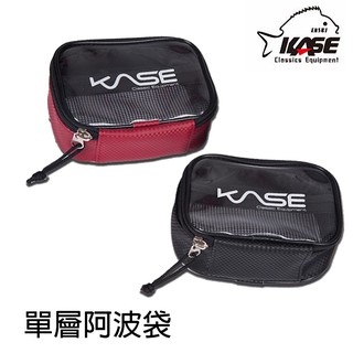 凱思KASE AC-005 單層阿波袋 大 [漁拓釣具] [阿波袋]