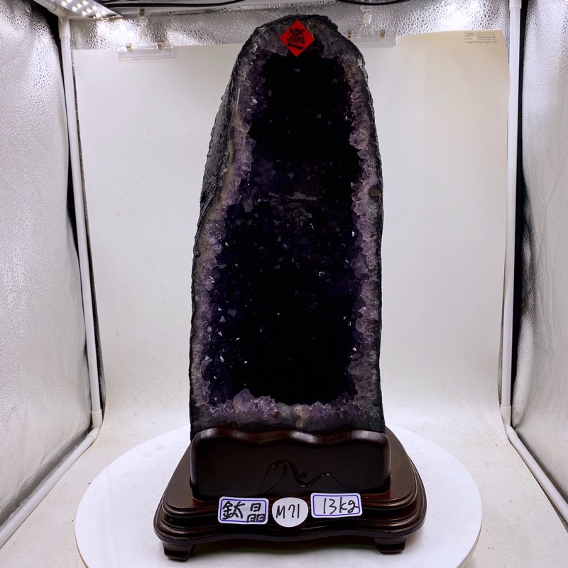 H2694 頂級巴西金型紫水晶洞  含座重：13kg 高46cm,寬度26cm，厚度25cm，洞深13cm （紫晶洞