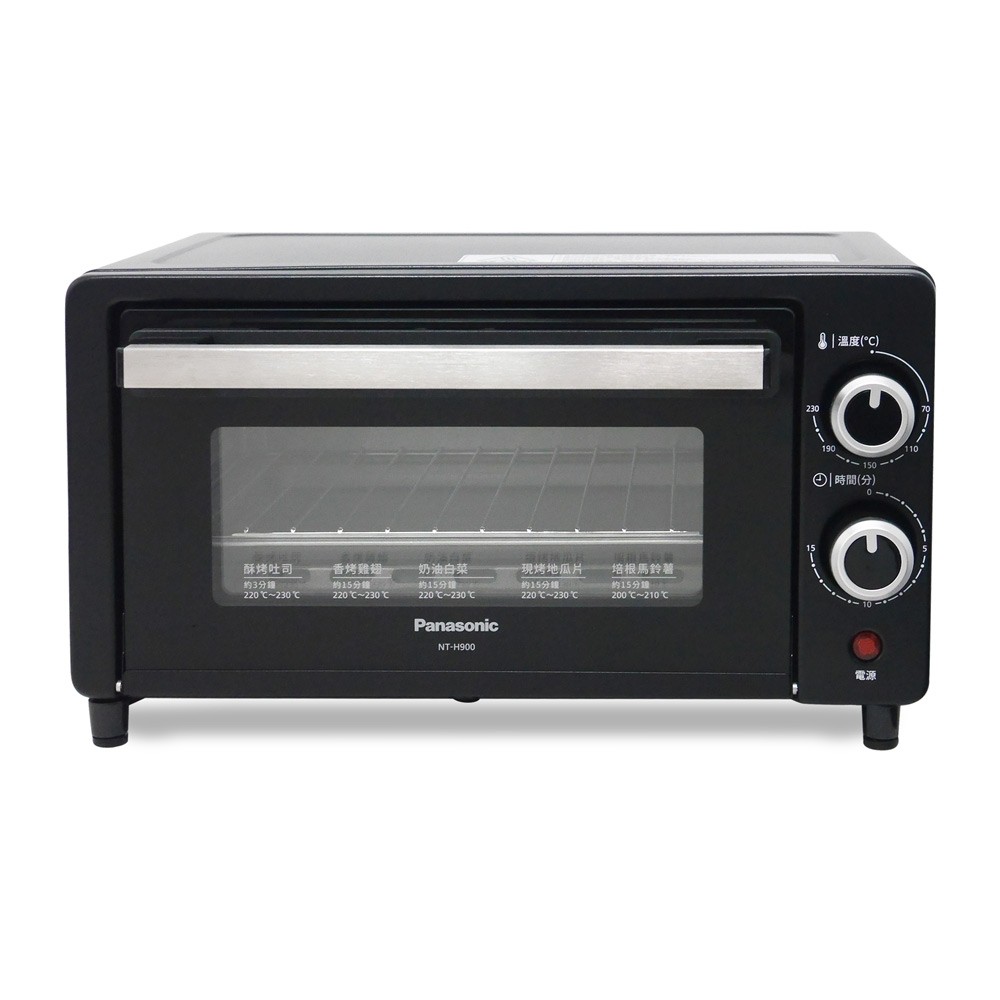 『家電批發林小姐』Panasonic國際牌 9公升 電烤箱 NT-H900 雙層強化隔熱門 全新霧黑高質感外觀設計