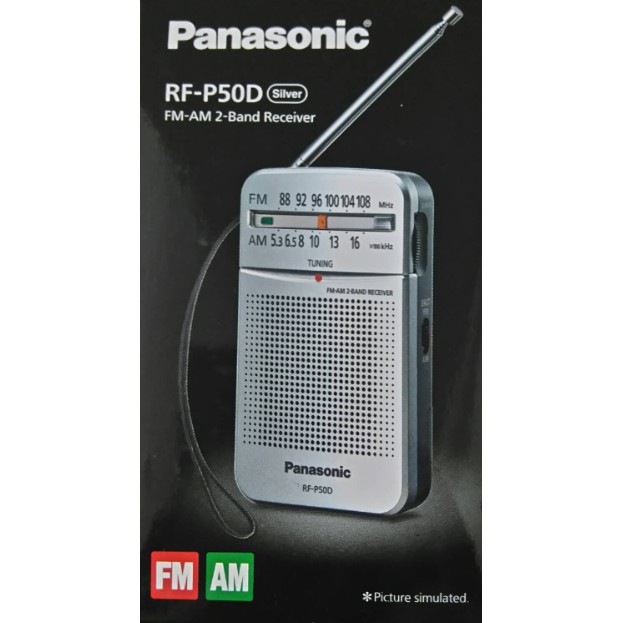 【小琪的店】 Panasonic 口袋型二波段收音機RF-P50/RF-P50D