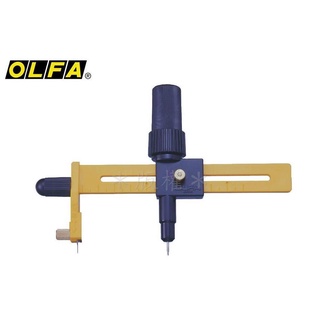 OLFA 豪華型圓規刀CMP-1/DX