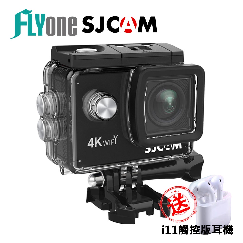 SJCAM SJ4000 AIR WIFI 防水運動攝影機DV 4K高畫質 原廠公司貨 +送藍芽耳機