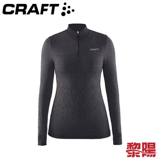 CRAFT 瑞典 1904483 全天候長袖拉練T領羊毛排汗衣 女款 黑 保暖/透氣排汗/彈性佳 12R04483