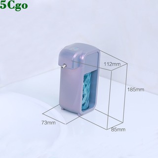 5Cgo【鴿樓】自動感應泡沫皂液器洗手機感應器衛生間皂液盒 浴室沐浴露壁掛器專業泡沫護理 540746482405