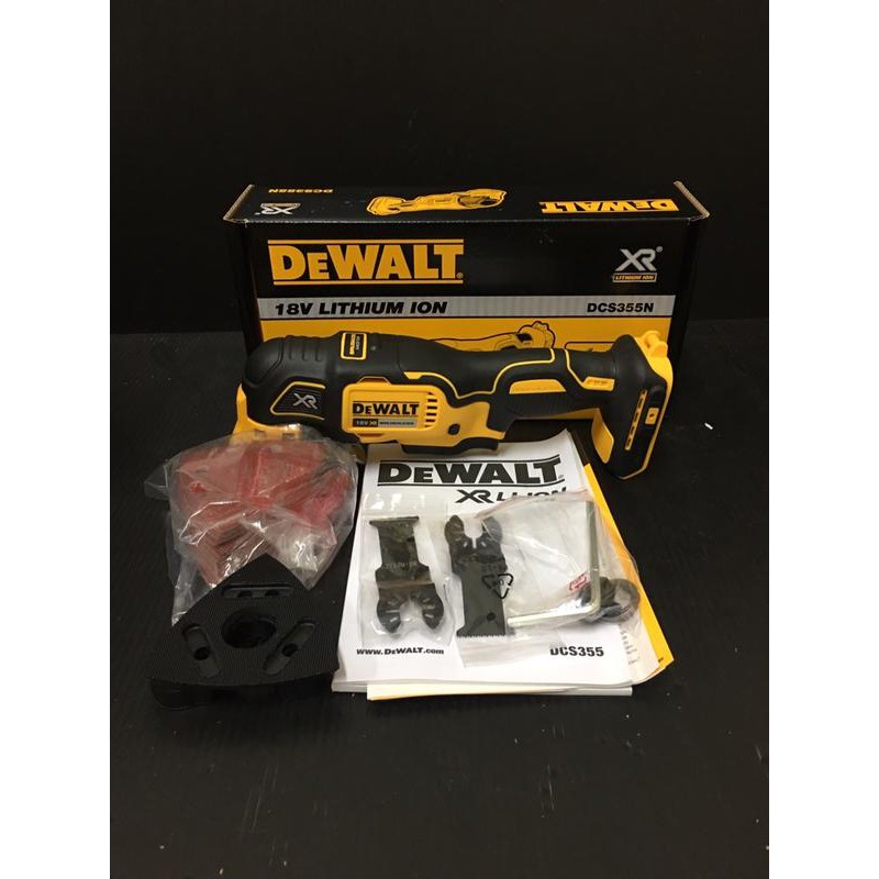 【全勝工具】全新 Dewalt 得偉 18V 20V DCS355 無刷 磨切機 砂紙機 魔切機 豪華版 含配件工具袋