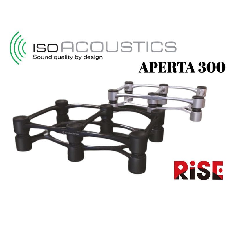 IsoAcoustics APERTA300 專業監聽喇叭架 音箱架 鋁合金喇叭架 公司貨【又昇樂器.音響】