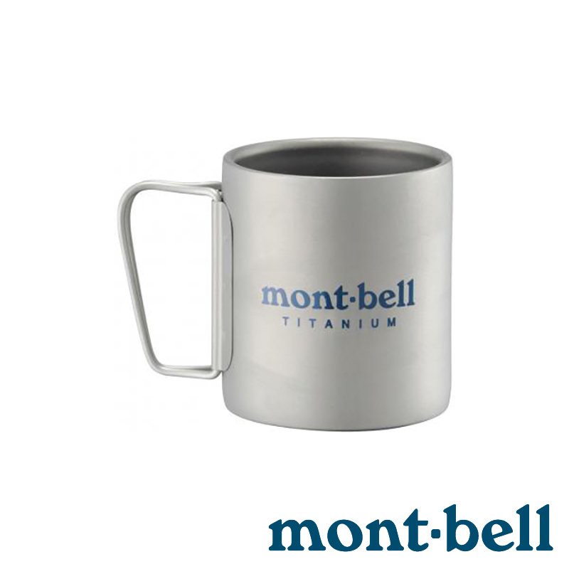 【mont-bell】TITANIUM THERMO MUG 摺疊手把雙層鈦隔熱杯 300ml 1124518