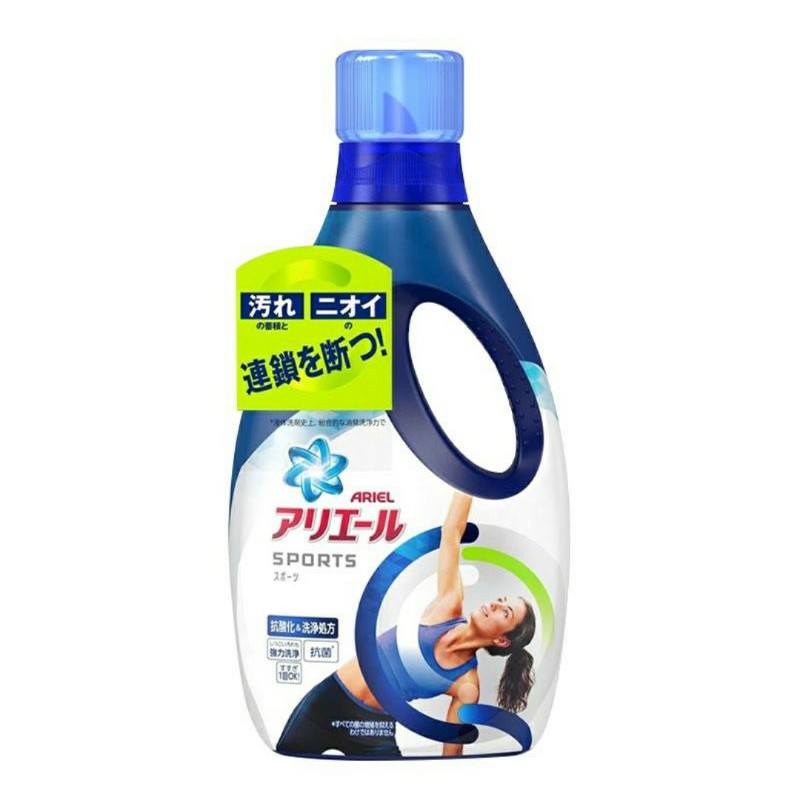 日本 P&amp;G ARIEL 新版 史上最強運動消菌除臭洗衣精 750g 洗衣精 消臭 除臭 抗菌