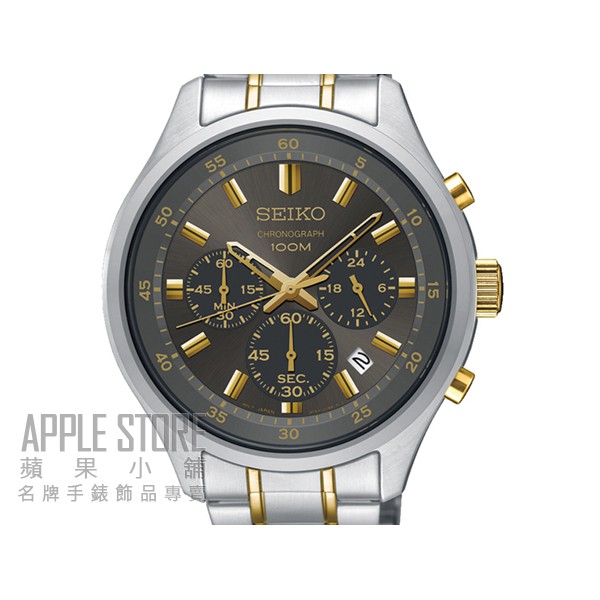 【蘋果小舖】SEIKO 戰慄超霸急速三眼計時鋼帶錶-雙金色 #SKS591 SKS591P1