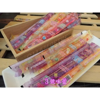 晶晶蒟蒻果凍條、晶晶無色素蒟蒻果凍條5800公克 /1箱 🍮🍮超取一筆訂單限一箱，且不能再加購其它商品🍮🍮
