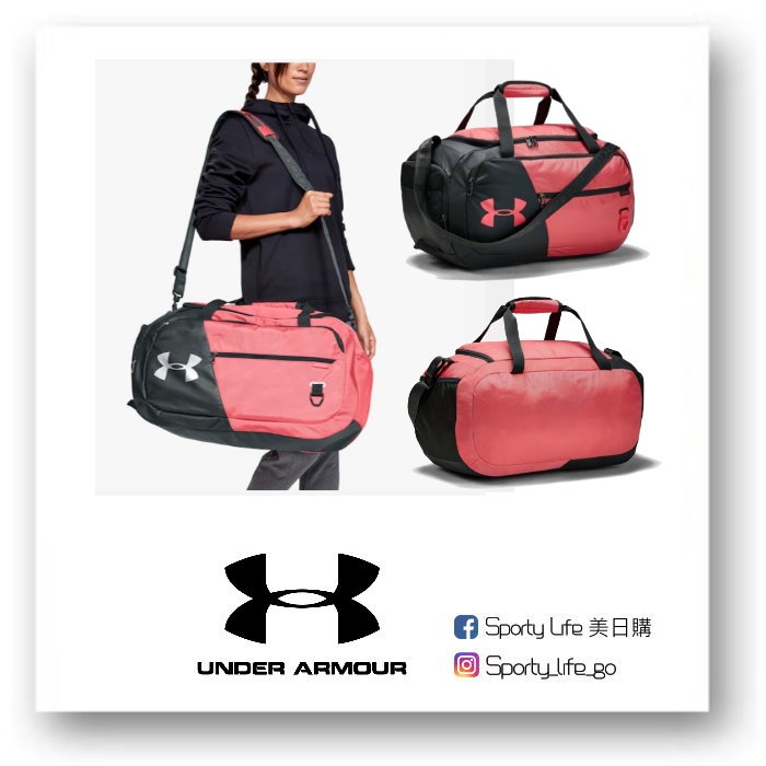 【SL美日購】UA Undeniable 4.0 行李袋 MD 中 Duffel 西瓜紅 旅行袋 1342657-677