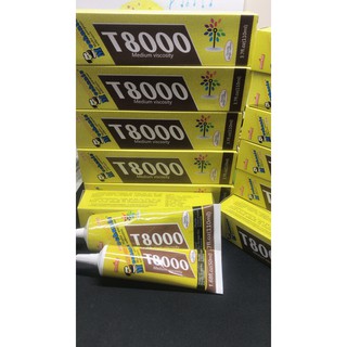 現貨維修佬T8000原裝高品貭多用途膠水50ml/110ml/貼鑽/美工/手機支架專用膠/DIY強力黏著劑