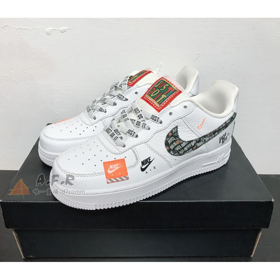 nike air force 1 jdi prm