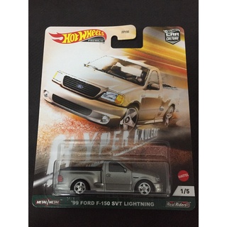 風火輪 hot wheels 99 福特 ford f-150 svt lightning 貨卡 皮卡 精裝 膠胎