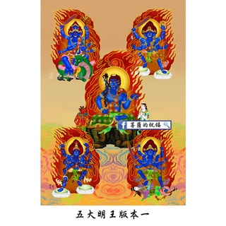 明王 優惠推薦 22年11月 蝦皮購物台灣