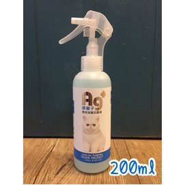 Ag+銀離子長效抗菌液 貓咪專用【無香味】除臭噴霧