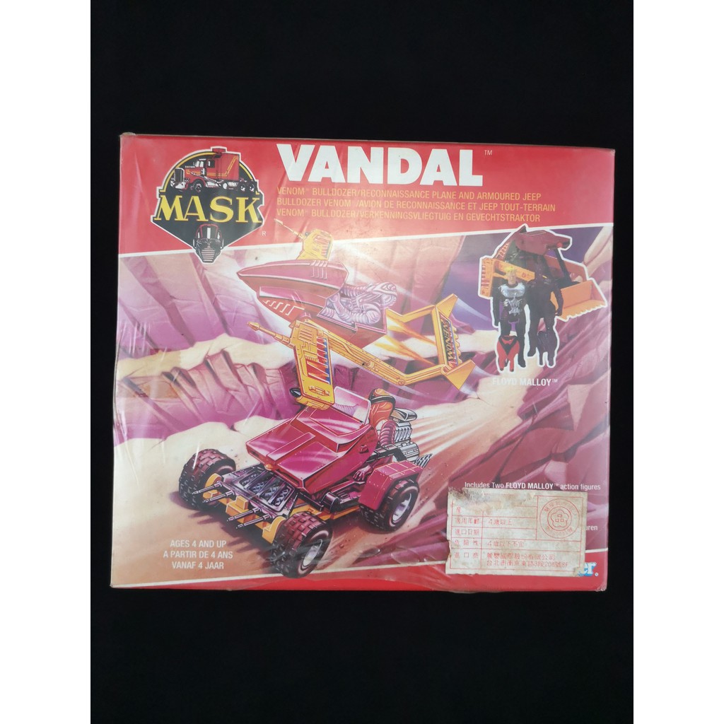 神龍特攻隊 Mask 1985年夢幻絕版逸品vandal 蝦皮購物