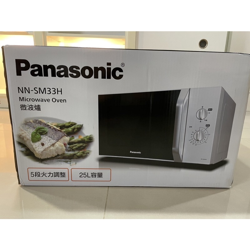 （全新）國際牌 Panasonic 25L微波爐 (NN-SM33H)