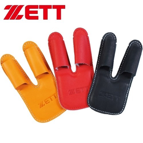 ZETT 棒球 壘球 守備用墊片 護指套 手套墊片 手套護指 護指墊