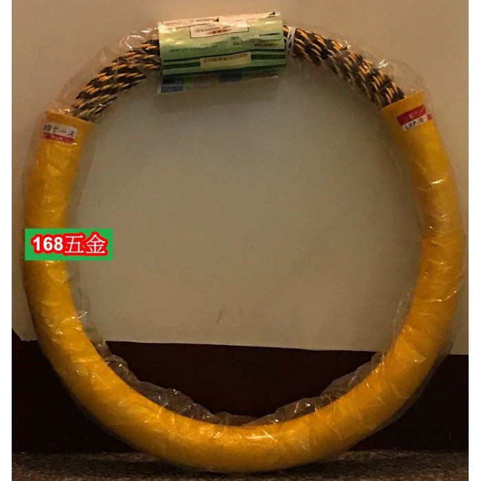 ~168五金手工具~黑黃3股拉線器 導線器 入線器 穿線器 通線條 50m(含50米收納管) (線徑6.5mm)