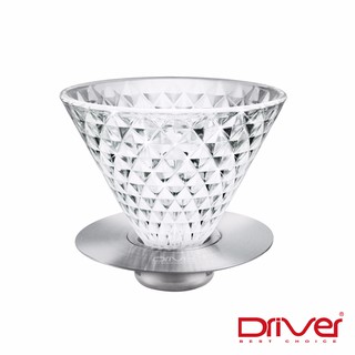 【Driver】鑽石濾杯2-4cup《WUZ屋子》耐熱玻璃 玻璃濾杯 咖啡器皿