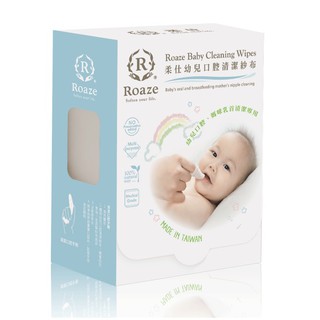 快樂寶貝 Roaze 柔仕 乾濕兩用巾 幼兒口腔清潔紗布180抽/拭口巾 (特級棉柔體驗/180抽)